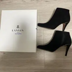 〈美品〉LANVIN en Bleu ブラックブーティ 24cm