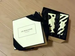 【新品未使用】JO MALONE ハンドクリーム2本セット ギフトボックス付