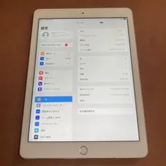 953【早い者勝ち】電池最良好☆iPadAir2第2世代16GB WIFIモデル