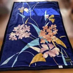 中古　日本製毛布　サブリナ　花柄ネイビーアクリルブランケット140x200