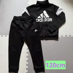 アディダス キッズ ジャージ 上下セット 120cm ブラック 黒 男の子