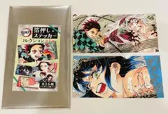 鬼滅の刃 箔押しステッカー ジャンプショップ 嘴平伊之助　竈門炭治郎　鬼舞辻無惨