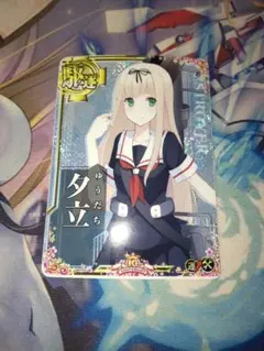 2026年最新】艦これ アーケード 増設の人気アイテム - メルカリ