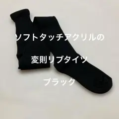 Item thumbnail for item 59a3e1dc-0752-4ea5-aa7f-571a57290610