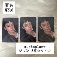 ZB1 ゼベワン トレカ ヨントン musicplant キャンディ コンプ - メルカリ