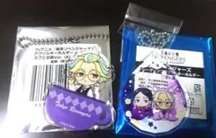 東京リベンジャーズ　 アクリルキーホルダー 2点セット　灰谷兄弟