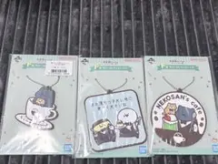 お文具さん1番くじ　ラバーコレクション