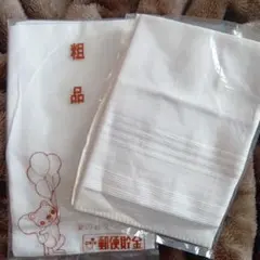 ホワイトハンカチ ストライプデザイン