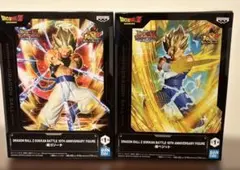ドラゴンボール　超ゴジータ　超ベジット　フィギュア