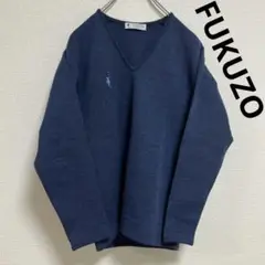 FUKUZO グレー Vネックセーター ネイビー クラシック オールド