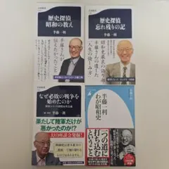 Item thumbnail for item 776c482f-0354-49c1-ba5f-246f5972c91d