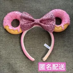 ディズニー　ドーナツ　カチューシャ