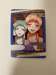 2026年最新】カラオケの鉄人の人気アイテム - メルカリ