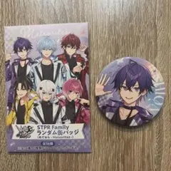 Item thumbnail for item f7c7c863-82b4-4331-9b60-2b10f387bbc6