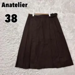 ♥Anatelier♥ アナトリエ (38) フレアスカート 毛混