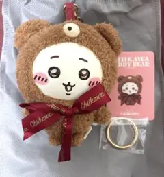 achi様 リクエスト 2点 まとめ商品