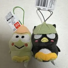 サンリオ はぴだんぶい マスコット 2種セット