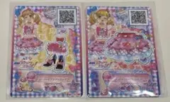2026年最新】劇場版アイカツ 入場者特典の人気アイテム - メルカリ