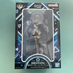 2026年最新】一番くじ ホロライブ 星街すいせいの人気アイテム - メルカリ