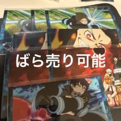 パチスロ 炎炎ノ消防隊 くじコレ ブロマイド D賞