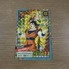 ドラゴンボールZ カードダス スーパーバトル Wキラ 隠れキラ - メルカリ