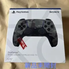 【新品未開封】DualSense ワイヤレスコントローラー 迷彩　カモフラージュ