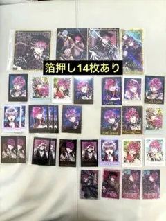 2025年最新】あくねこ ラトの人気アイテム - メルカリ