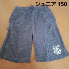 GAP キッズ ハーフパンツ グレー