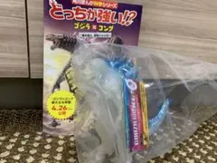 ゴジラ コング 新たなる帝国 劇場公開記念 ムービーモンスターシリーズ ソフビ