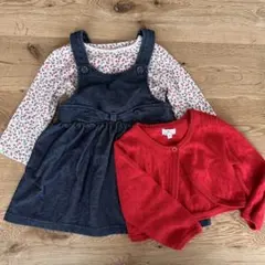 組曲 KUMIKYOKU キッズ服 セットアップ 3点セット　90のサムネイル