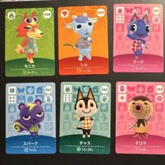 ♦新品未使用♦amiiboカード ブーケ·モニカ·レム 他