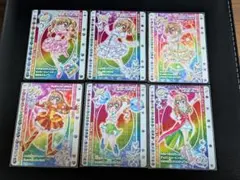きらりんレボリューション カード 6枚セット - メルカリ