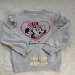 Marilyn@MayFair様 リクエスト 2点 まとめ商品