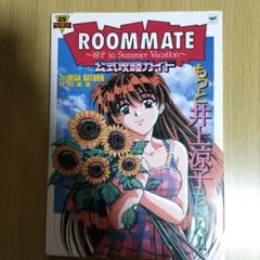 Item thumbnail for item d19e1fb2-b33f-4a41-a3e8-50fcc9a84332