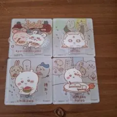 ちいかわ　アクリルクリップ 4セット