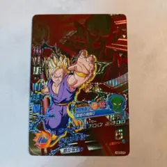 HGD5-CP2 孫悟飯青年期 ドラゴンボールヒーローズ