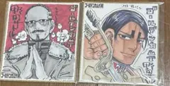 ゴールデンカムイ 色紙 入場特典