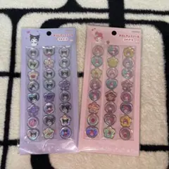 正規品　サンリオ　おはじきふうシール　マイメロ　クロミ　2種セット