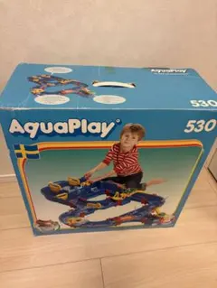 ボーネルンド　アクアプレイ530 美品 ボーネルンド アクアプレイ530 ボーネルンド BorneLund