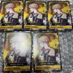 ５枚セット　シクフォニ みこと トレカ RAGE 特典 CD 初回生産限定盤