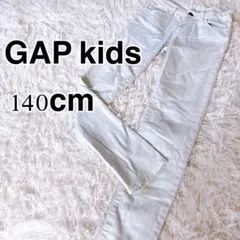 GAP kids ギャップ　薄い水色デニム　美品　S-426