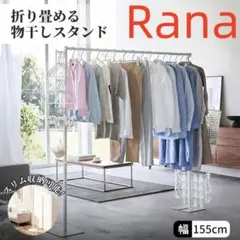 Item thumbnail for item 4fcefcd4-49eb-4b93-9733-64cee89766e3