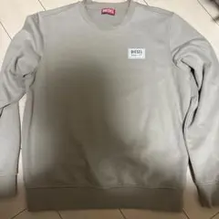 DIESEL グレー スウェット トレーナー