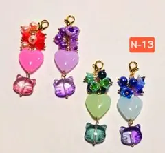 N-13♡ハートと猫チャーム