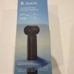 Jisulife Handheld Fan 9S 本体 ブラック