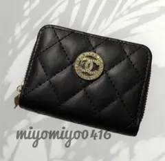 しえる様 リクエスト 3点 まとめ商品