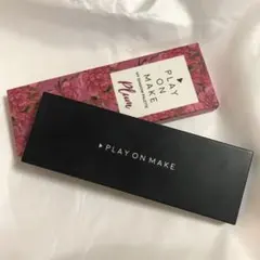 【外箱有り❗️】プレイオンメイク マイシャドウパレット プラム　PM-0048