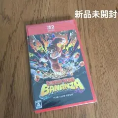Switch2　ドンキーコング　バナンザ