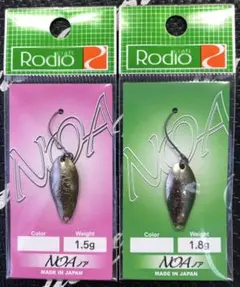 ロデオクラフト ジキルL 0.6g グレムリン アカサカ釣具 オリカラ