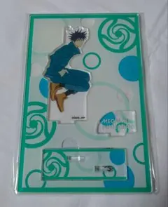 【呪術廻戦】伏黒恵 アクスタ じゅじゅフェス2021